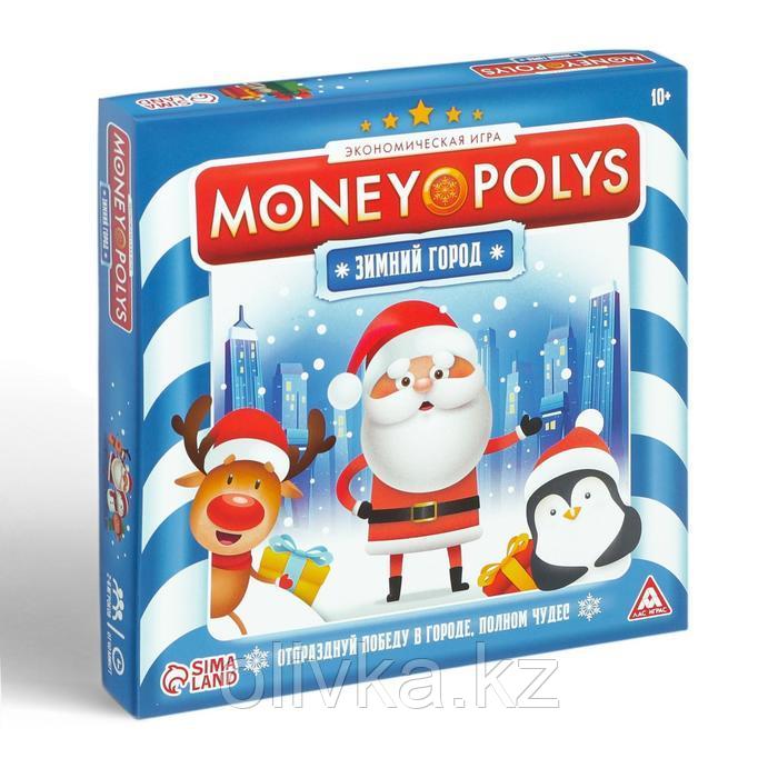 Экономическая игра «MONEY POLYS. Зимний город», 60 карт
