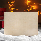 Доска разделочная Доляна «С Новым Годом! Добрый Дедушка Мороз», 23×16 см, фото 2