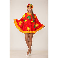 Карнавальный костюм «Осень», размер 46
