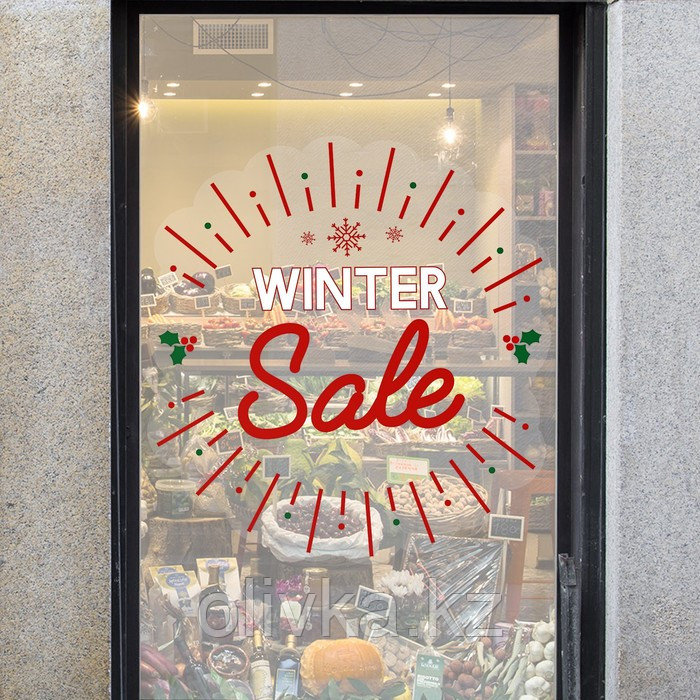 Наклейки для витрин Winter sale, 60 х 56 см - фото 2 - id-p105452740