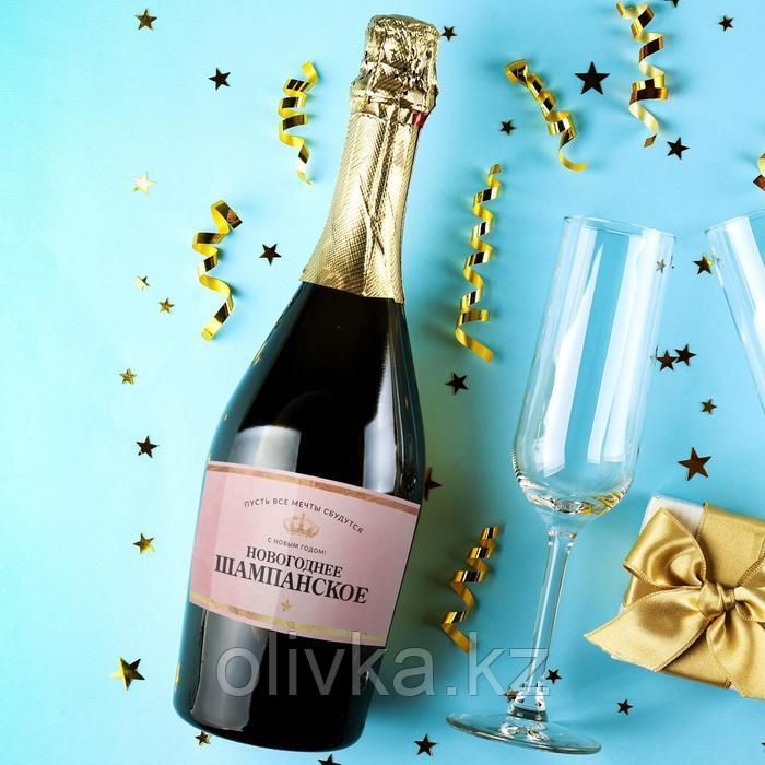 Наклейка на бутылку «Шампанское Новогоднее», размер 12 х 8 см. - фото 2 - id-p105452825