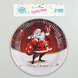Тарелка бумажная «Дед Мороз с подарками», набор 6 шт., фото 2