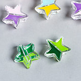 Набор бусин для творчества пластик "Двухцветная звезда" 20 гр МИКС 1х1,9х1,9 см, фото 2