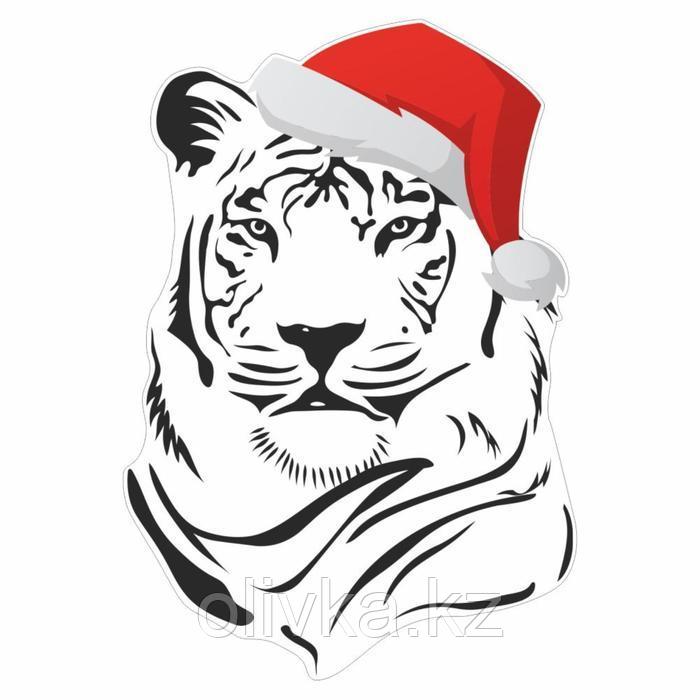 Наклейка на автомобиль "Тигр в новогодней шапке", 20 х 15 см - фото 1 - id-p105460757