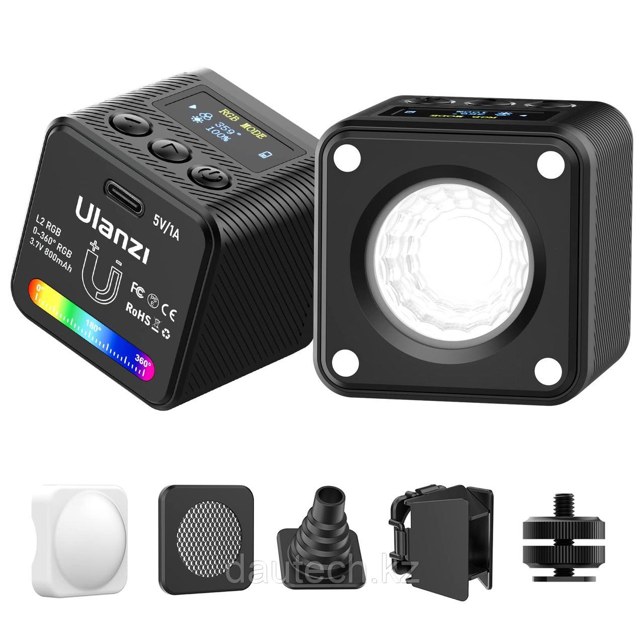 Осветительный прибор Ulanzi L2 RGB Cob Video Light: продажа, цена в ...