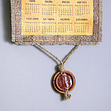Сувенирный свиток "Календарь 2023. Господь Вседержатель", А4, фото 2