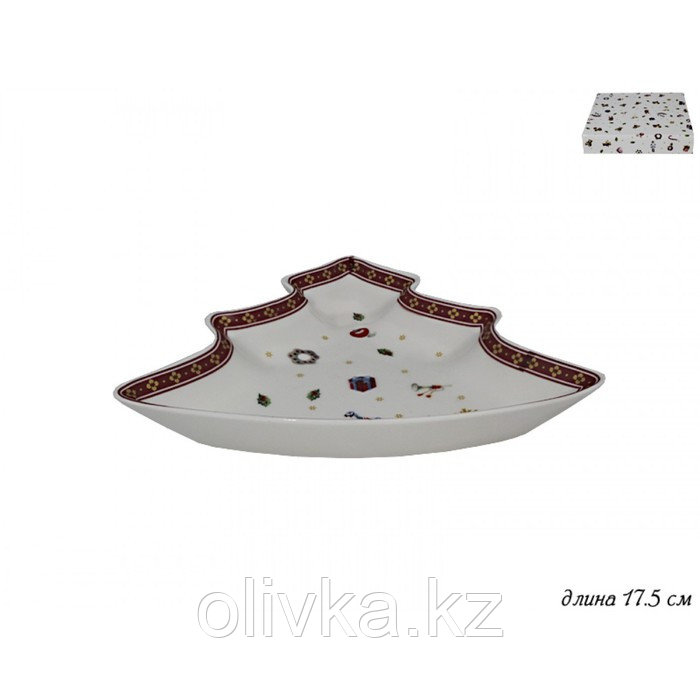 Блюдо «Ёлка», 17.5 см