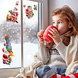 Наклейки на окна "Новогодние" Дед Мороз, подарки, 41 х 29 см, фото 3