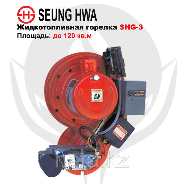Жидкотопливная горелка Seung Hwa SHG-3L