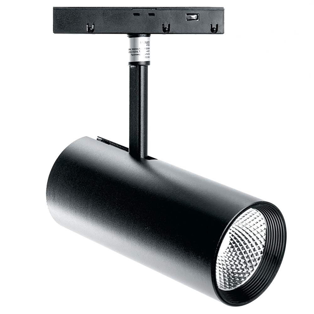 Светильник светодиодный Feron MGN303 трековый низковольтный 20W,1800 Lm, 4000К, 35 градусов, черный, фото 1