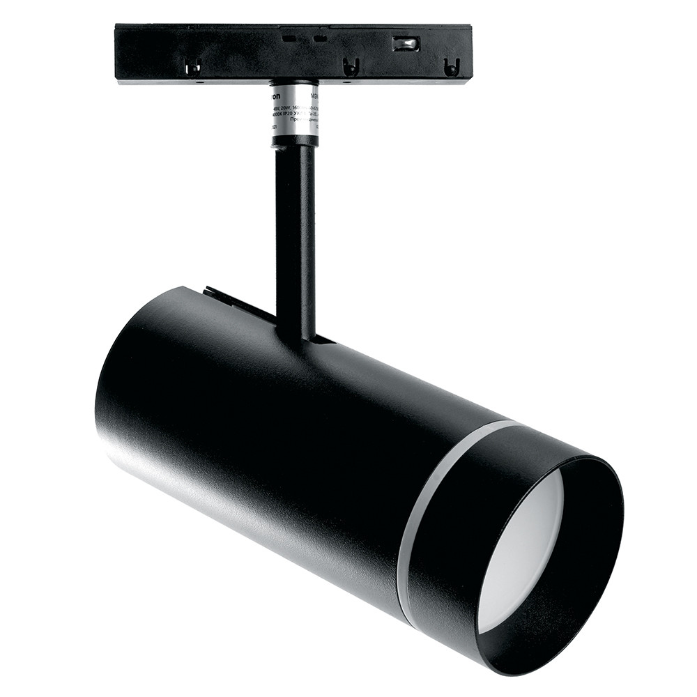 Светильник светодиодный Feron MGN304 трековый низковольтный 20W, 1600 Lm, 4000К, 90 градусов, черный, фото 1