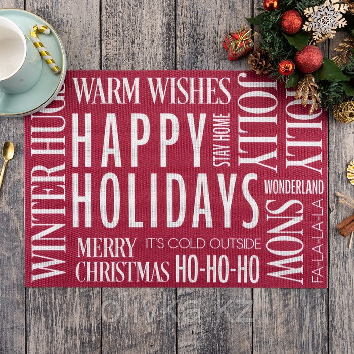 Салфетка на стол "Happy Holidays" 40х29 см