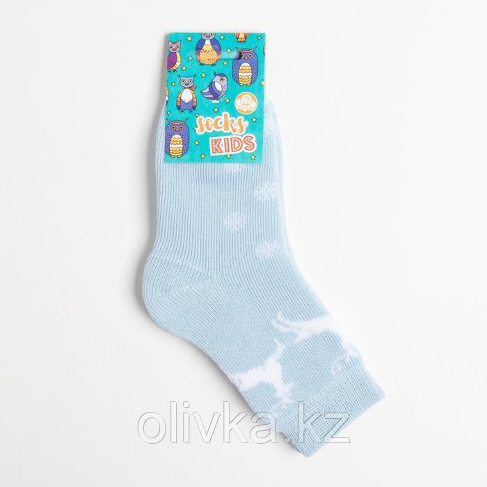 Носки детские махровые, цвет голубой, размер 16 - фото 4 - id-p105459992