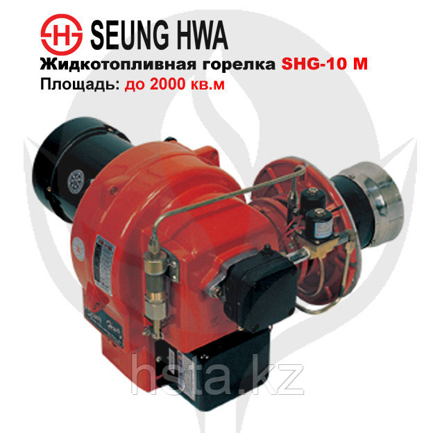 Жидкотопливная горелка Seung Hwa SHG-10 M(1 сопло)