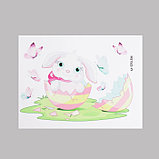 Наклейка пластик интерьерная цветная "Зайчик в яйце" 20х15 см, фото 2