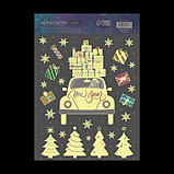 Интерьерная наклейка со светящимся слоем «Новогодняя доставка», 21 х 29,7 х 0,1 см, фото 2