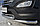 Защита переднего бампера d63 ( секции) d63 (дуга) Hyundai Santa Fe 2013-2017, фото 3