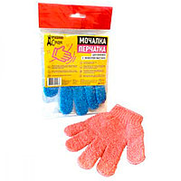 Мочалка Перчатка для пилинга с эффектом массажа "Домашний Сундук"