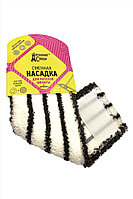 Насадка сменная "Домашний Сундук" SOFT (микрофибра) для плоской швабры