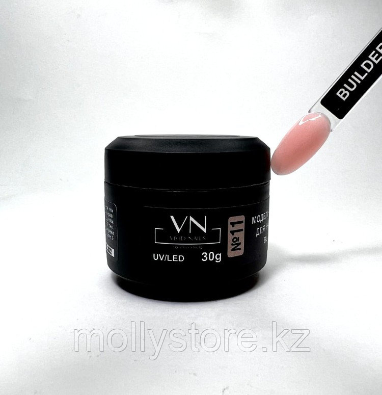 Vividnails гель моделирующий №11 объем 30 г
