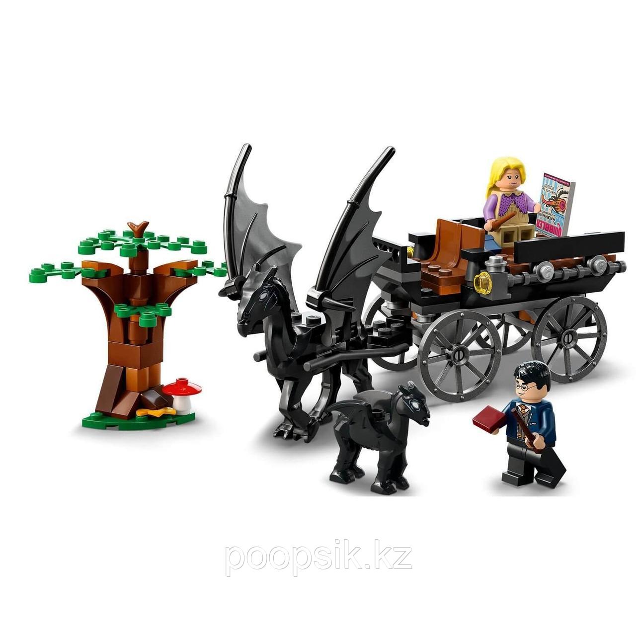 Lego Harry Potter карета и фестралы Хогвартса 76400 - фото 3 - id-p105480399