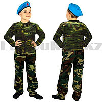 Костюм военный детский камуфляжный с беретом и флагом Казахстана зеленый