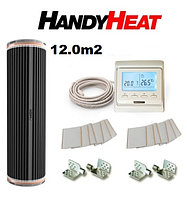 Handy Heat инфракрасный пленочный теплый пол 1200х100см