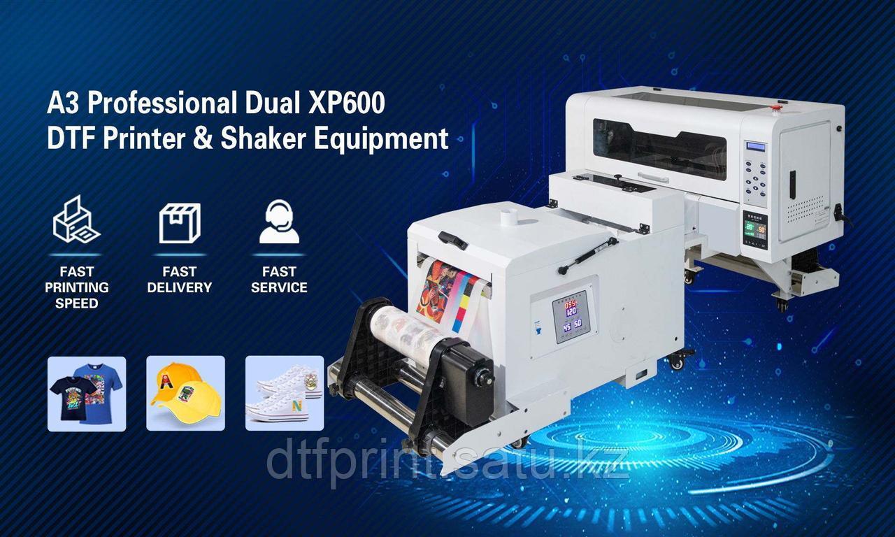 Текстильный принтер для рулонной печати DTF, 30 см - фото 3 - id-p105481817