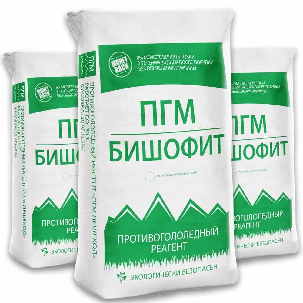 Противогололедный реагент - БИШОФИТ -33, мешок 25 кг