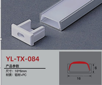 Алюминиевый профиль наружный 18x7 мм