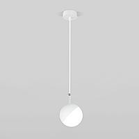 Grollo подвесной светильник белый (50120/1)