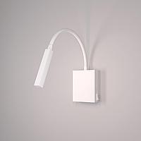 KNOB 40118/LED Светильник настенный светодиодный белый