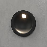 MRL LED 1118 / Светильник светодиодный Чёрный / Подсветка для лестниц