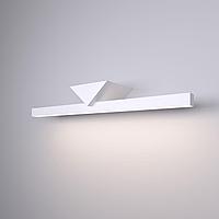 40115/LED / Светильник настенный светодиодный Delta LED белый