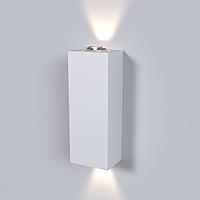 40110/LED / Светильник настенный светодиодный Petite LED белый