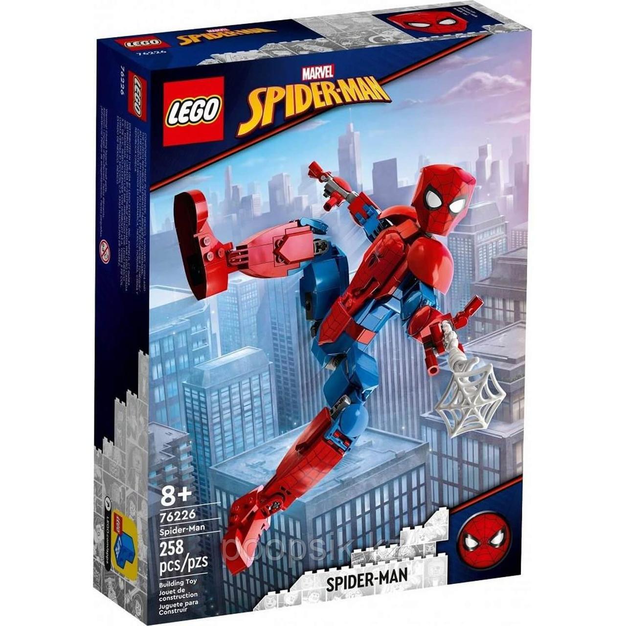 Lego Super Heroes Фигурка Человека-паука 76226