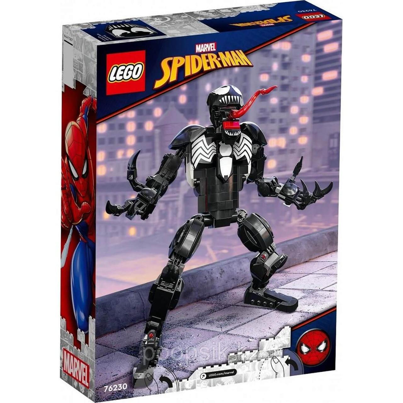 Lego Super Heroes Фигурка Венома 76230 - фото 2 - id-p105484128