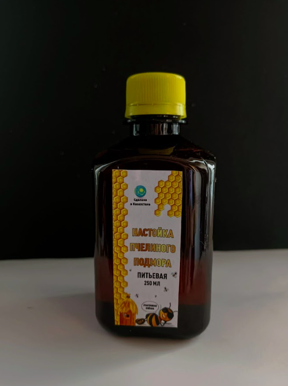 Огневка Пчелиная Настойка Купить В Аптеке