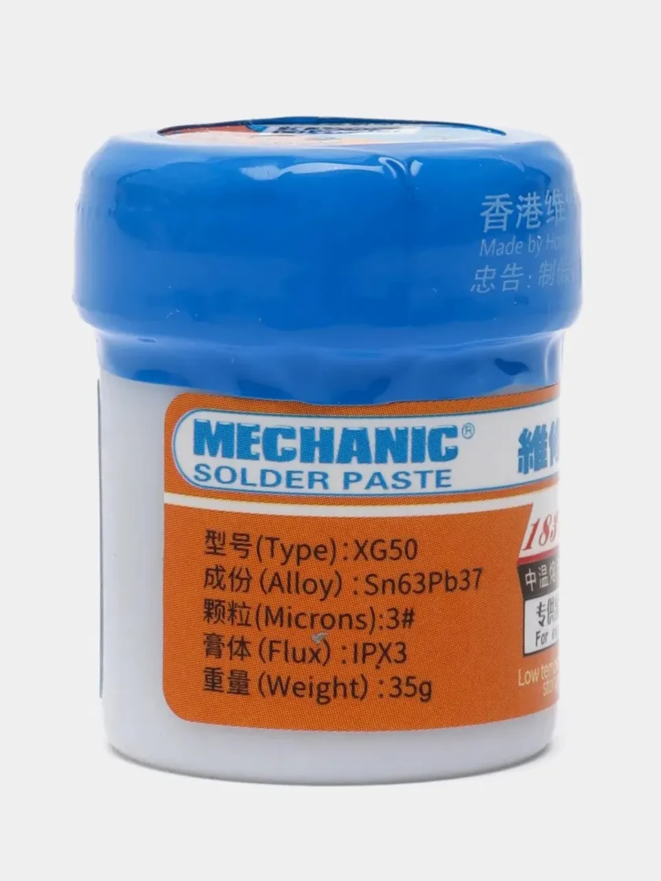 BGA паста Mechanic XG-50 оловянно-свинцовая 35грамм в Астане. флюсы ...