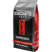 Egoiste Espresso, зерно, 250 гр.