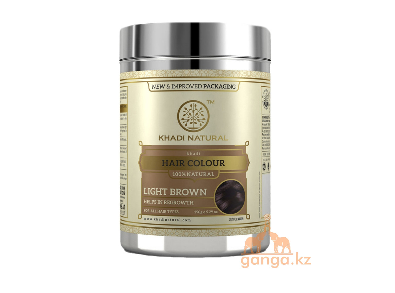 Хна для волос Светло-коричневая натуральная 100% (Herbal Hair Color Light Brown KHADI), 150 гр.