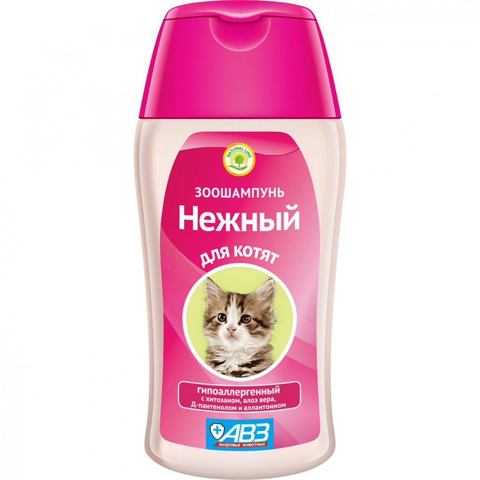 Нежный, Шампунь для котят гипоаллергенный