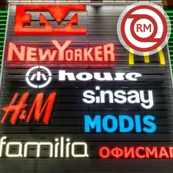 Жарықпен жарнамалауға арналған пленкалар