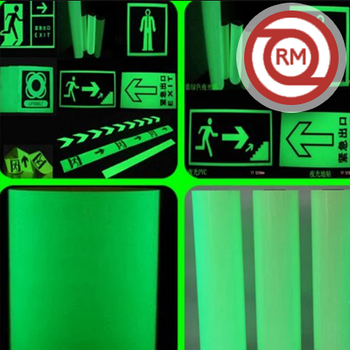 ORAJET 3930 Фотолюминесцентті (жарық сақтайтын) өздігінен жабысатын баспа пленкасы