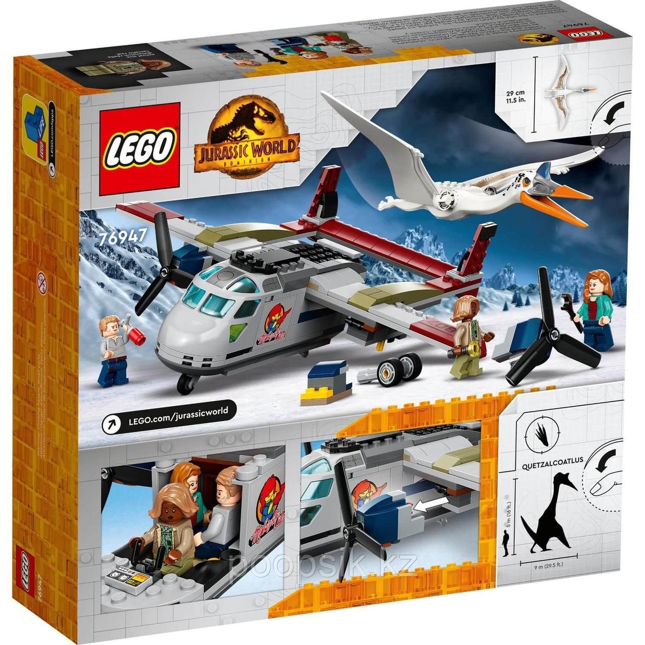 Lego Jurassic World Кетцалькоатль нападение на самолёт 76947 - фото 4 - id-p105487308