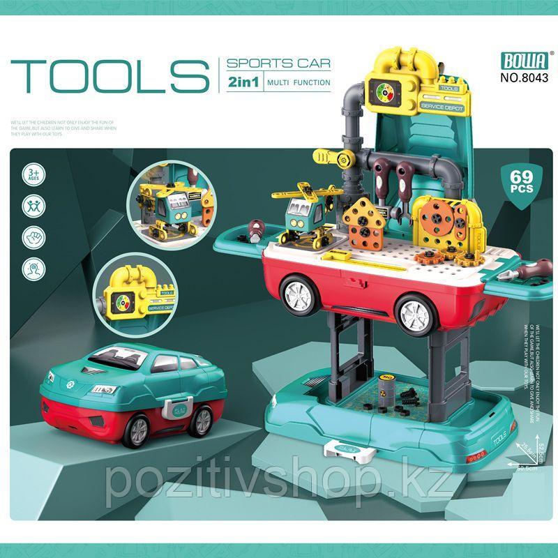 Игровой набор Мастера Tools 2 в 1