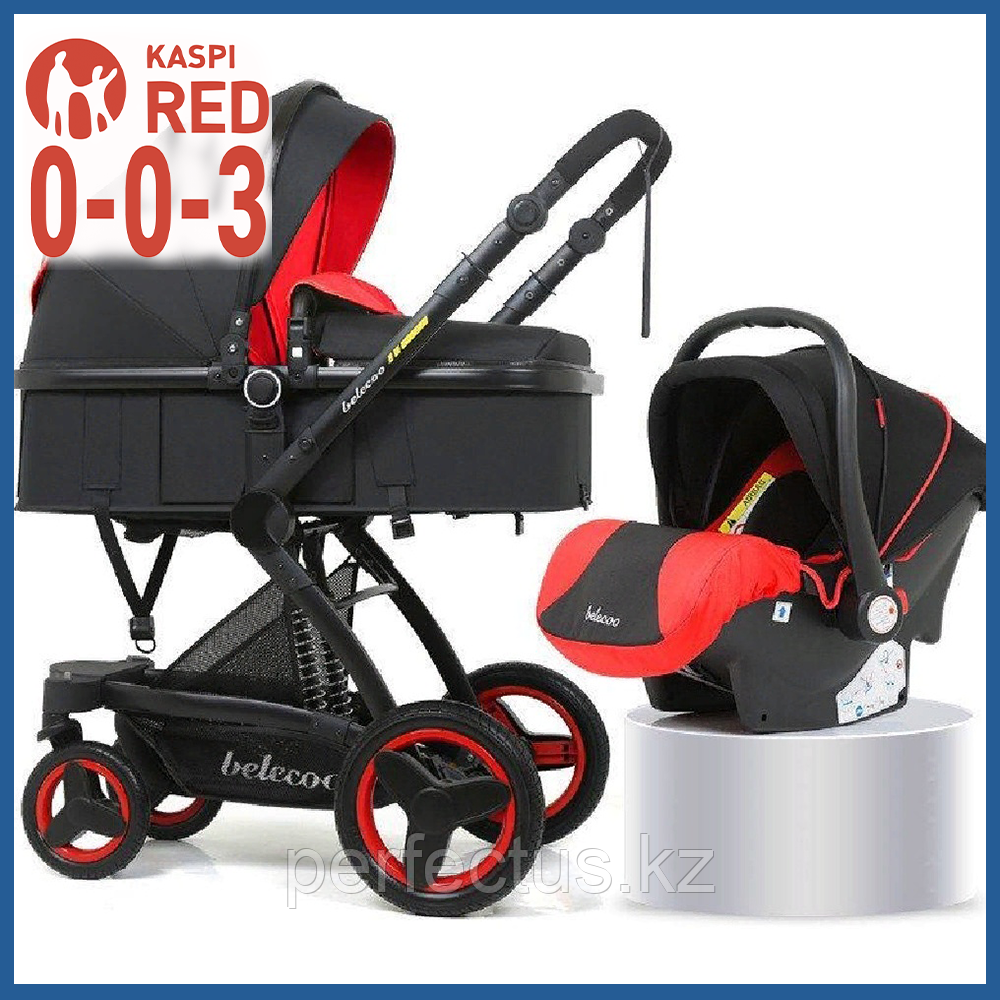 Детская коляска для детей прогулочная для новорожденных трансформер Belecoo Х6 3в1 до 3 лет автокресло