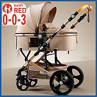 Детская коляска для детей для новорожденных прогулочная транформер Belecoo 2в1 до 3 лет автокресло