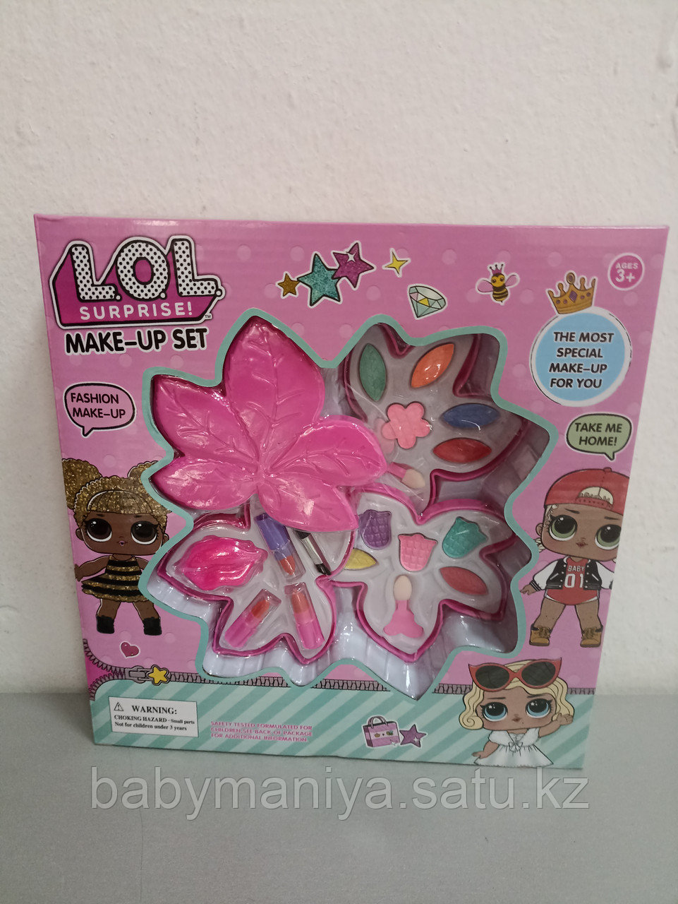 Детская косметика ЛОЛ L.O.L. розовый