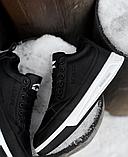 Кеды Global низ зим чвбн 2051-2, фото 4